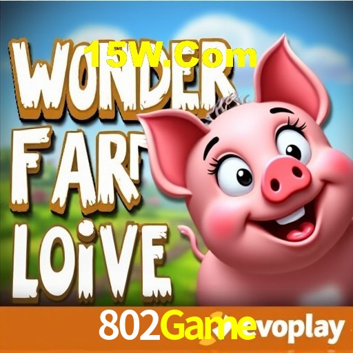 Interface do App 802Game