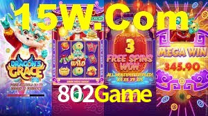 Bônus de boas-vindas na 802Game